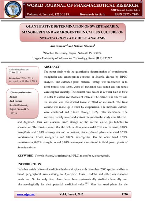 Suertia: Analysis, Review and Opinions .